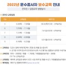 개인화물2702