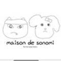 메종드소노미(maison de sonomi)