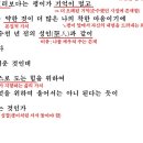 달나라의장난