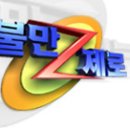 명수약국 이미지