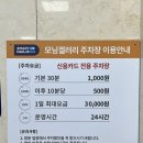 제이엠갤러리 이미지