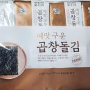 (주)씨위드 이미지