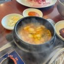 삼일카 이미지