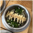 하루솥밥