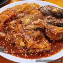 여주옥