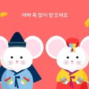 성원안경원 이미지