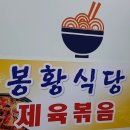 남광주시장 이미지