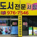 마루북 네이버블로그
