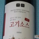 서정식품 이미지
