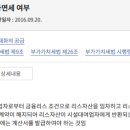 구로리스 이미지