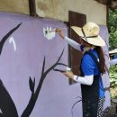 상방리 마을회관 이미지