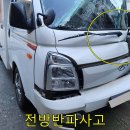 금천카정비 티스토리
