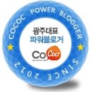 신한은행 뒷길 이미지