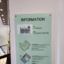 건국대학교 박물관 이미지