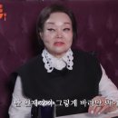 이혜정