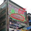 트리안약국 이미지