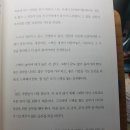 굿웰스 - 용인시 기흥구 | 굿웰스