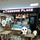 베비에르빵야 | 2017 8월 3주 장보기 (수완지구 롯데마트편)