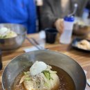 부산밀면 이미지