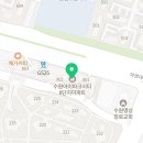 메고지고떡창고수원아이파크시티점