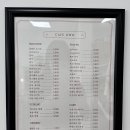오더블유오 - 아산시 배방로173번길 6-13 | 오더블유오