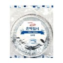 J0008 이미지