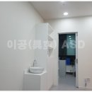 경희청운한의원 이미지