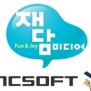엔씨기획