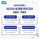 여주-0730 이미지