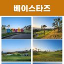 미포산업로 이미지