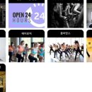 바디라인휘트니스센터 - 포항시 북구 두호로37번길 7 | 바디라인휘트니스센터