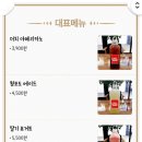 천미리다방 이미지