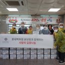 산성동 행정복지센터 이미지