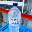 지에스25증산공원점 이미지