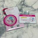 울산광역시북구보건소 이미지