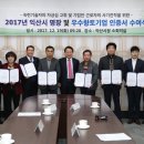 ㈜유메디칼 네이버블로그
