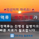 에이치프라임외과의원 이미지