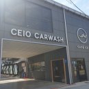 시오(Ceio) 이미지