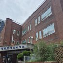 개포3동주민센터 이미지