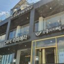 리비에라펜션 이미지