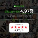 부천-중동-부천-10 이미지