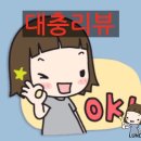 설레임(Sulleim) 이미지