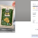 (주)디자인마트