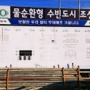 천일엔지니어링(주) 이미지
