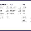 할로브리즈 이미지