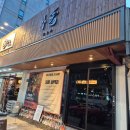 여성 손뜨게 | 수원 망포 혼술하기 좋은 곳, 제주 감성 가득한 칵테일 바