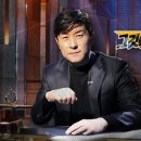 (주)정상 이미지