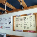 배부장찌개 계림점 이미지