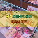 파리바게뜨용호 이미지