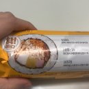 씨유통 이미지